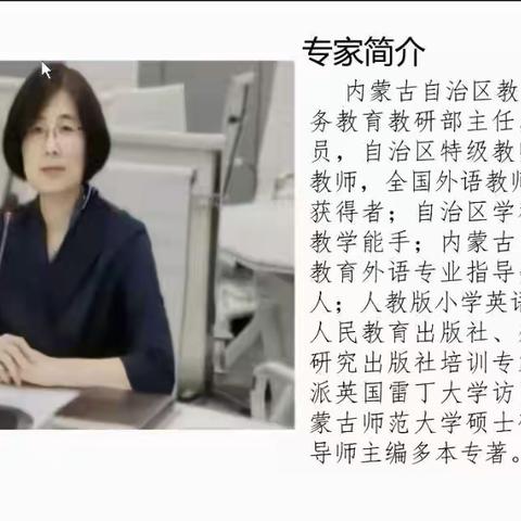 深耕读写课堂，聚力课题研究 ——全市初中英语名师工作室主题教研暨课题培训活动圆满落幕