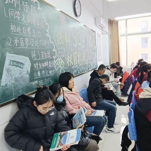 以研促教，共同进步——首师滨中初中数学组集体教研活动