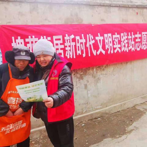 白马山街道槐荫街居以“节能降碳，你我同行”为主题开展黄河大集活动