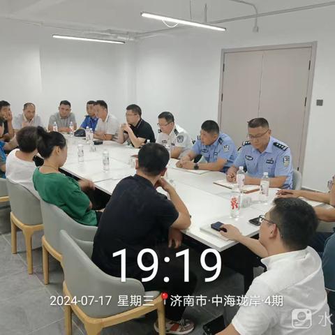 【拢民心 按民意】华山街道珑岸社区针对停车问题召开联席会议