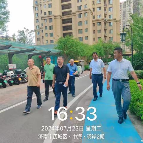 【拢民心 按民意】济南历城区物业科与华山街道物业科工作人员督导检查珑岸社区物业服务工作