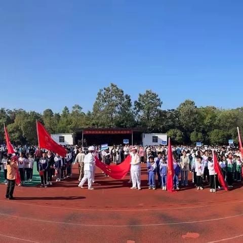 朝气蓬勃驰骋运动场 强国有我奔赴新征程 ———板杉镇举办首届中小学生田径运动会