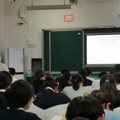 《乙醇》宁陵县高级中学高一化学组公开课杨丽老师