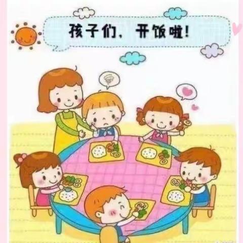 🌾🌾“美食🍜不打烊”——七斗星幼儿园一周美食