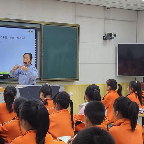 以研促教，共同成长----记西街学校二年级数学组“三同”教研活动纪事