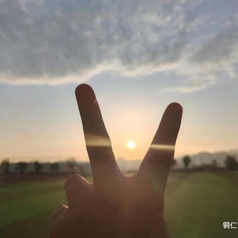 铜仁市雅礼学校八（4）班赴梵净山-云舍开展“踏入天地万象里.细品世界万卷书”夏季研学旅行