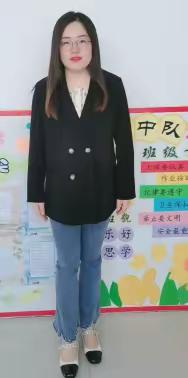 一路有你，桃李芬芳——宝都街道尧沟小学六年级教师团队（一）