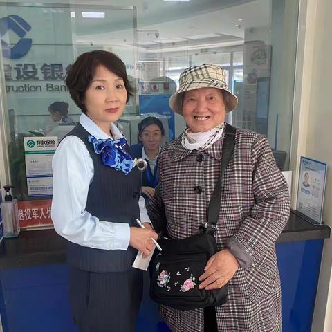 【新疆区分行营业部常州街支行】—普及金融知识 增强群众防骗识骗