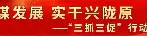 我县2022-2023年度水利建设质量被市水务局评为A级