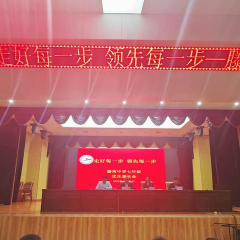 年级风采 | 激情满满你争我赶，勤学孜孜挑战应战