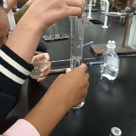 实验一:溶液的配置和稀释