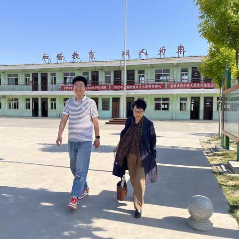 沙晓燕校长莅临我校指导工作 擘画校园文化新篇，赋能课堂教学提质