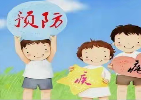 【学海卫生保健】 —预防“诺如”从我做起
