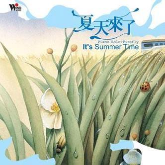 【学海卫生保健】温馨提示
