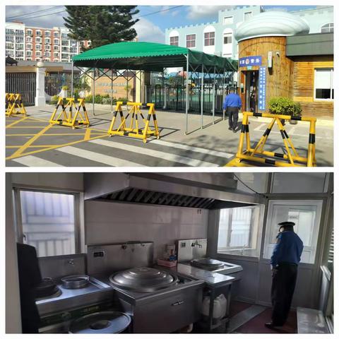 莘塍中队｜绷紧安全之弦，全力迎战燃气安全“国考”