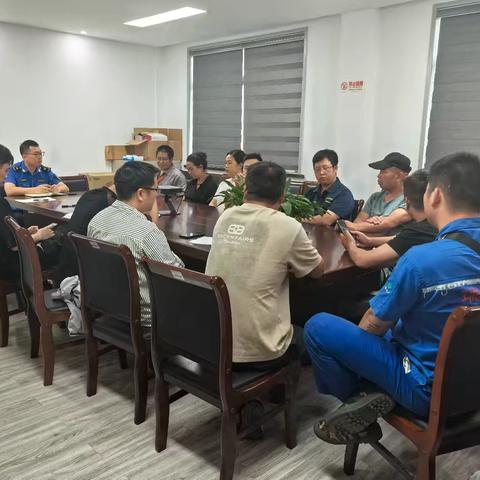 莘塍中队|召开燃气送气工安全会议