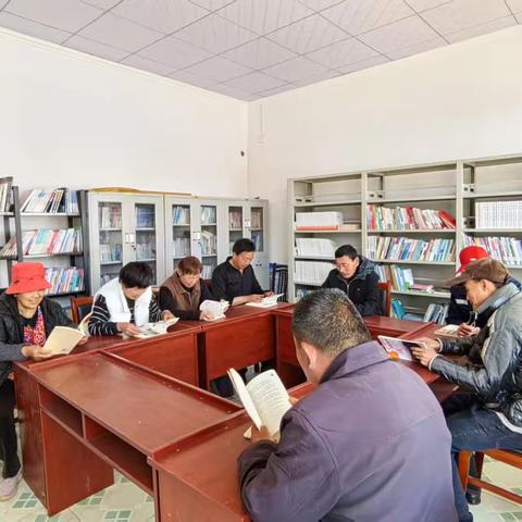 刘家村农家书屋读书活动