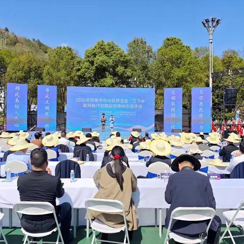 心血管病医院党支部主题党日活动：科技下乡送健康，党建引领惠民生