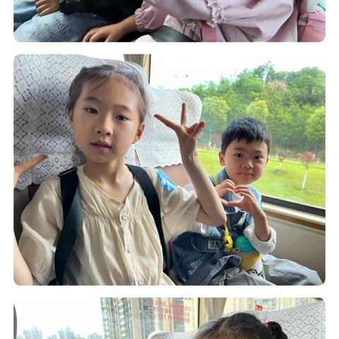 重庆市巴南区星澜汇小学校一年级三班“寻访家乡美”研学实践记