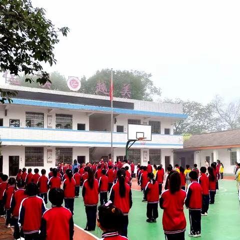 芦淞区双牌小学2023年“悦动·仰卧健康”十一月主题体育竞赛活动