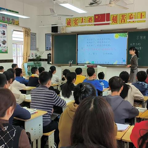 且行且思，且悟且进——大华小学阶段性教育教学教研工作总结