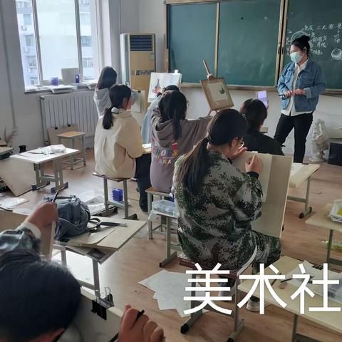 演绎社团魅力，谱写青春华章