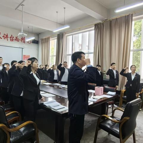 洪洞县恒东小学党支部“立足岗位做贡献 实干担当解难题”主题党日活动