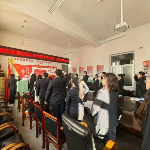 洪洞县恒东小学党支部“四下基层贴民心 以学促干解民忧”主题党日活动