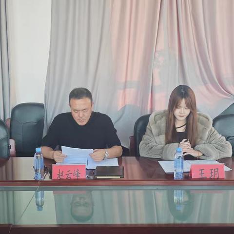 森工街道党工委召开2024年度党组织书记抓基层党建述职评议会