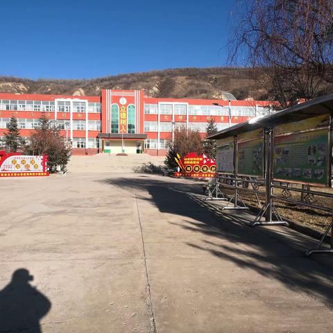 关于烟花爆竹安全及森林草原防火安全泾源县大湾中学致师生和家长的一封信