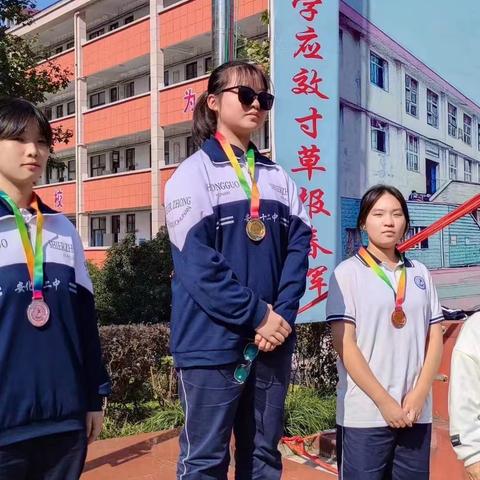 第五十五届运动会194班第二天小记