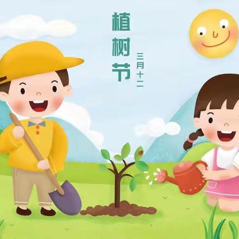 “草木皆待春 你我共护绿”——华阴市城关小学五（6）班植树节活动