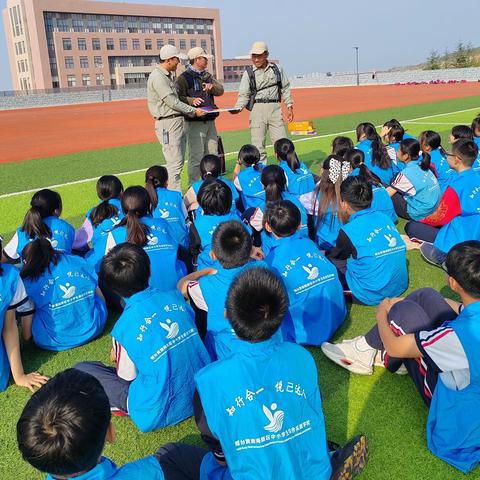 少年当磨砺，研学正当时 ——烟台开发区实验中学初二五班研学活动