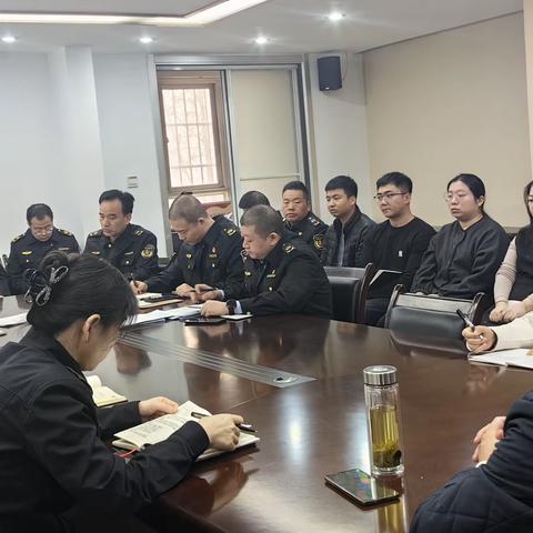 召开节后收心会  凝神聚力开新篇