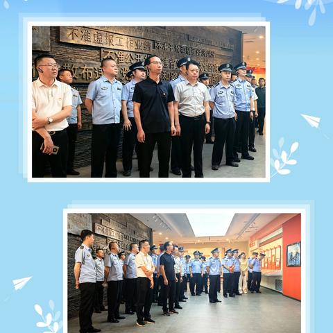 参观廉政教育基地  筑牢廉洁自律防线