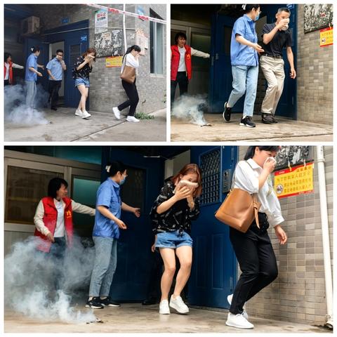 党建联建聚合力  消防演练保安全