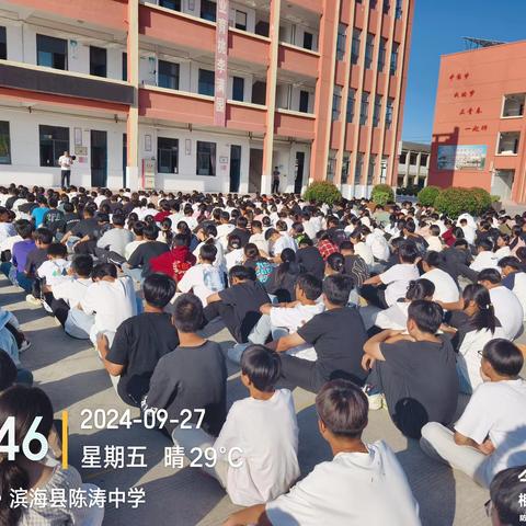 为安全护航：陈涛中学九年级周末安全学习