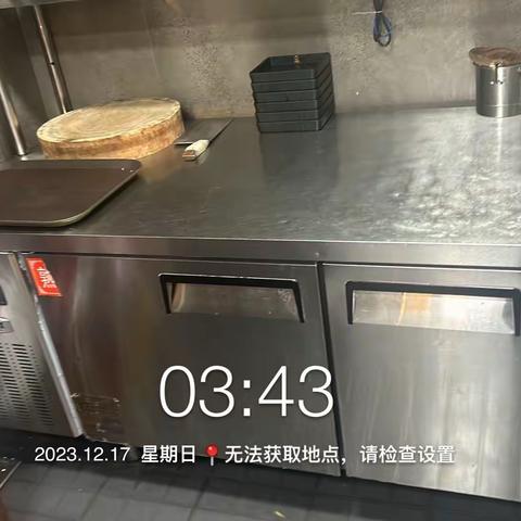 白龙店周清