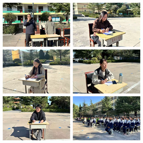 队列形之美 自编操之韵——阳邑中心校北西井学校队列队形和自编操比赛圆满落幕