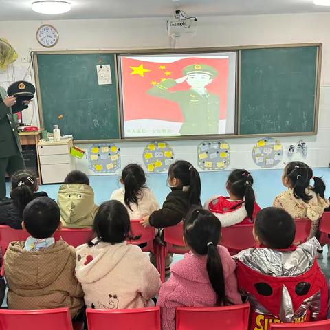 家长进课堂——军人小课堂
