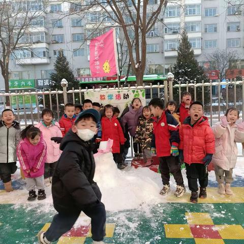 点滴成长🌈拥抱多彩生活——德慧园普学班一周活动瞬间