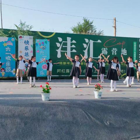 幼儿园的快乐生活——精学班一周生活回顾