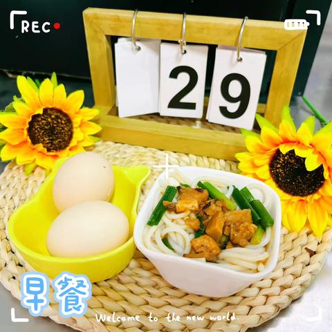 与“食”俱进，“育”见美好  唯也纳幼儿园食谱