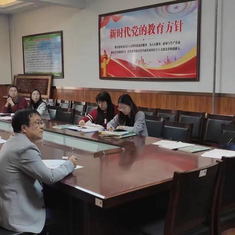 以研促教共成长，凝心聚力望未来——包四十五中生物教研组开展备课教研活动