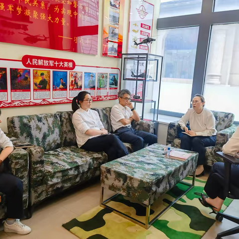 辽宁分行高级经理原宇宁带队到和平支行进行运营改革指导调研