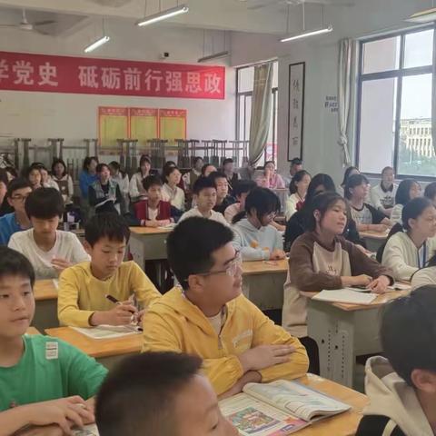 凝心聚力，“英”花绽放———鹰潭市第二中学北校区英语公开课