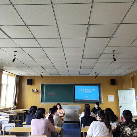 落实“双减”政策    打造“倾听”课堂——繁荣小学“学习共同体”课堂改革集体备课活动