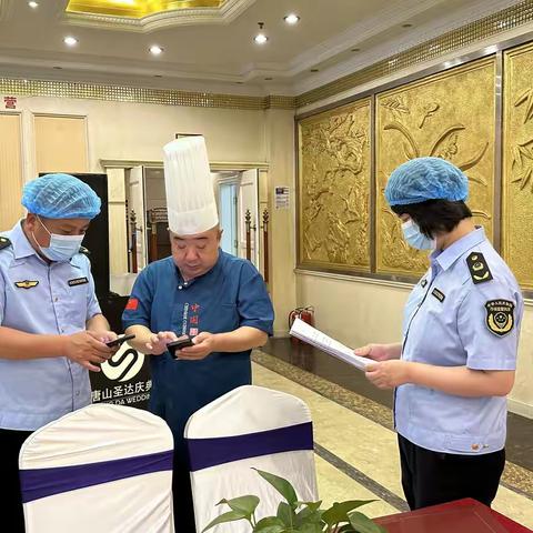 丰南区市场监督管理局 全力保障高考食品安全 为莘莘学子保驾护航