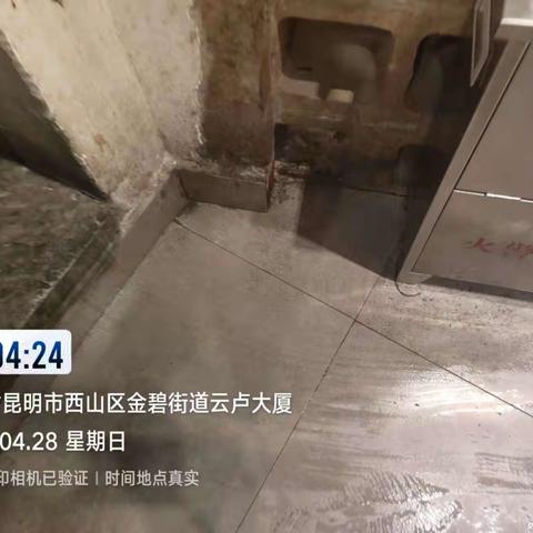 东陆店厨房整改完毕