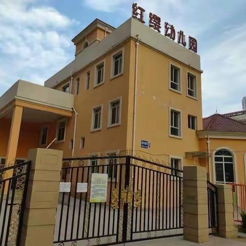 时光似箭，我们已经开学一个月啦！🥳